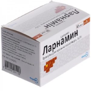 Larnamin 3g/5g 30 granules